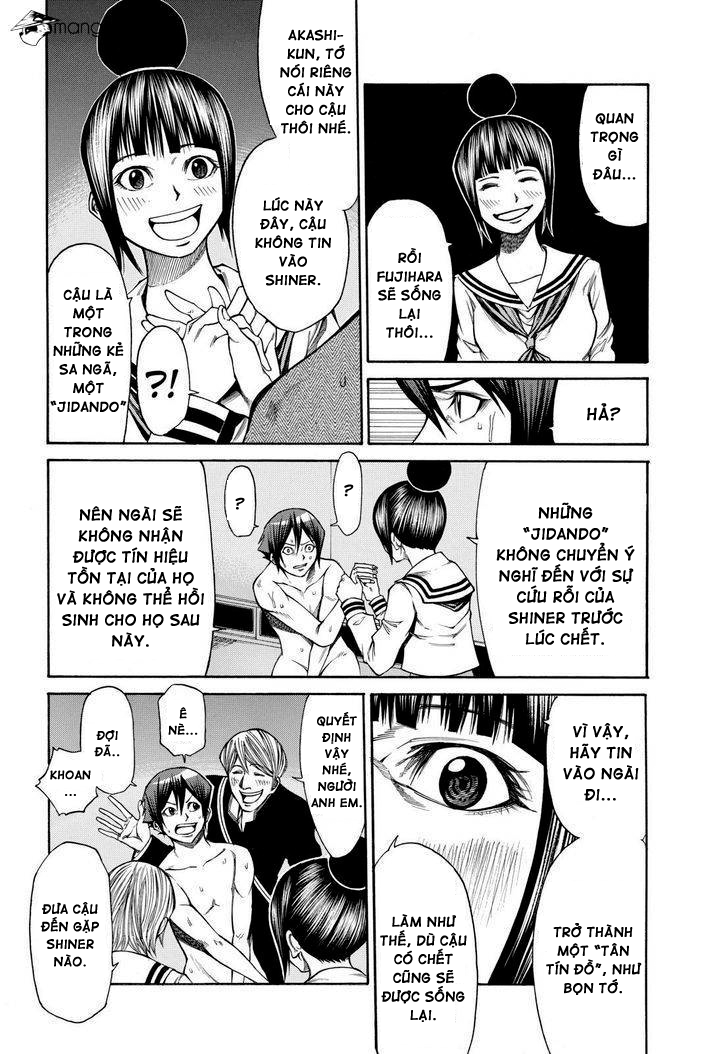 Kamisama No Iutoori Ii Chapter 34 - Trang 2