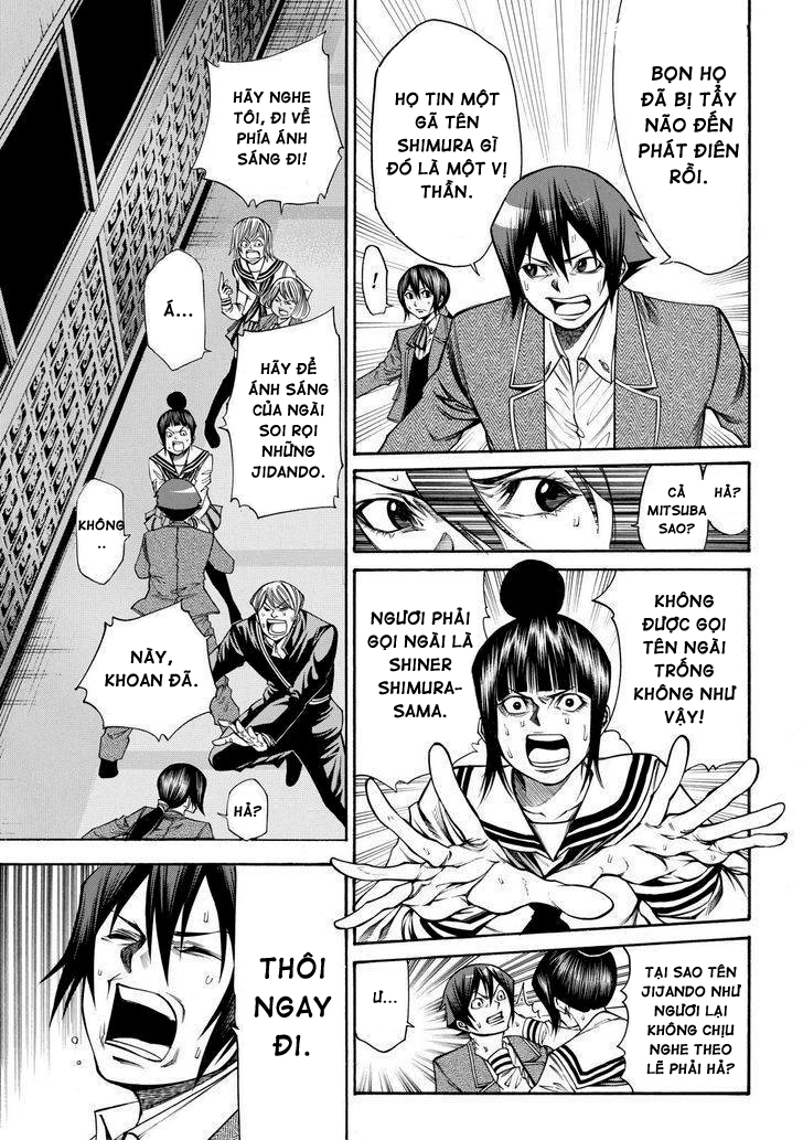 Kamisama No Iutoori Ii Chapter 35 - Trang 2