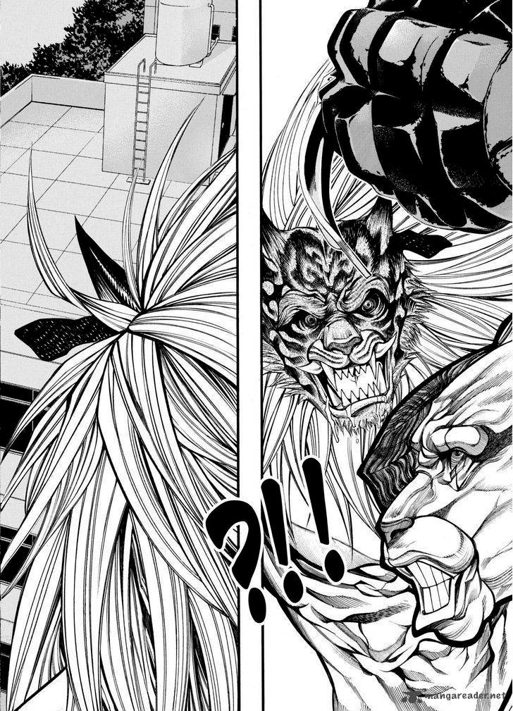 Kamisama No Iutoori Ii Chapter 37 - Trang 2