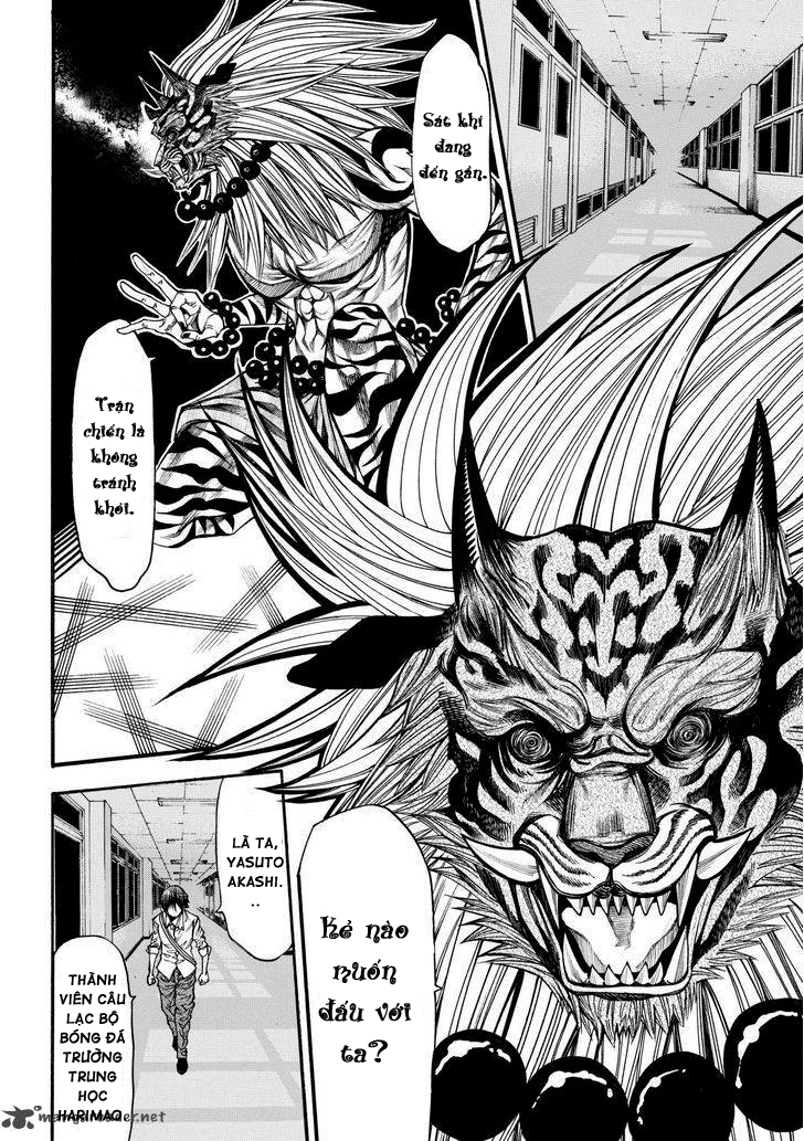 Kamisama No Iutoori Ii Chapter 37 - Trang 2