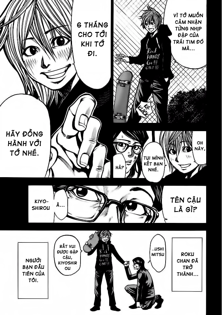 Kamisama No Iutoori Ii Chapter 39 - Trang 2