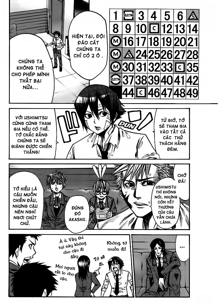 Kamisama No Iutoori Ii Chapter 39 - Trang 2