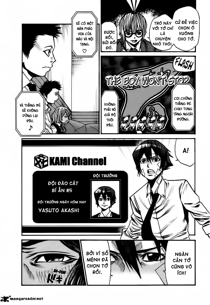 Kamisama No Iutoori Ii Chapter 39 - Trang 2