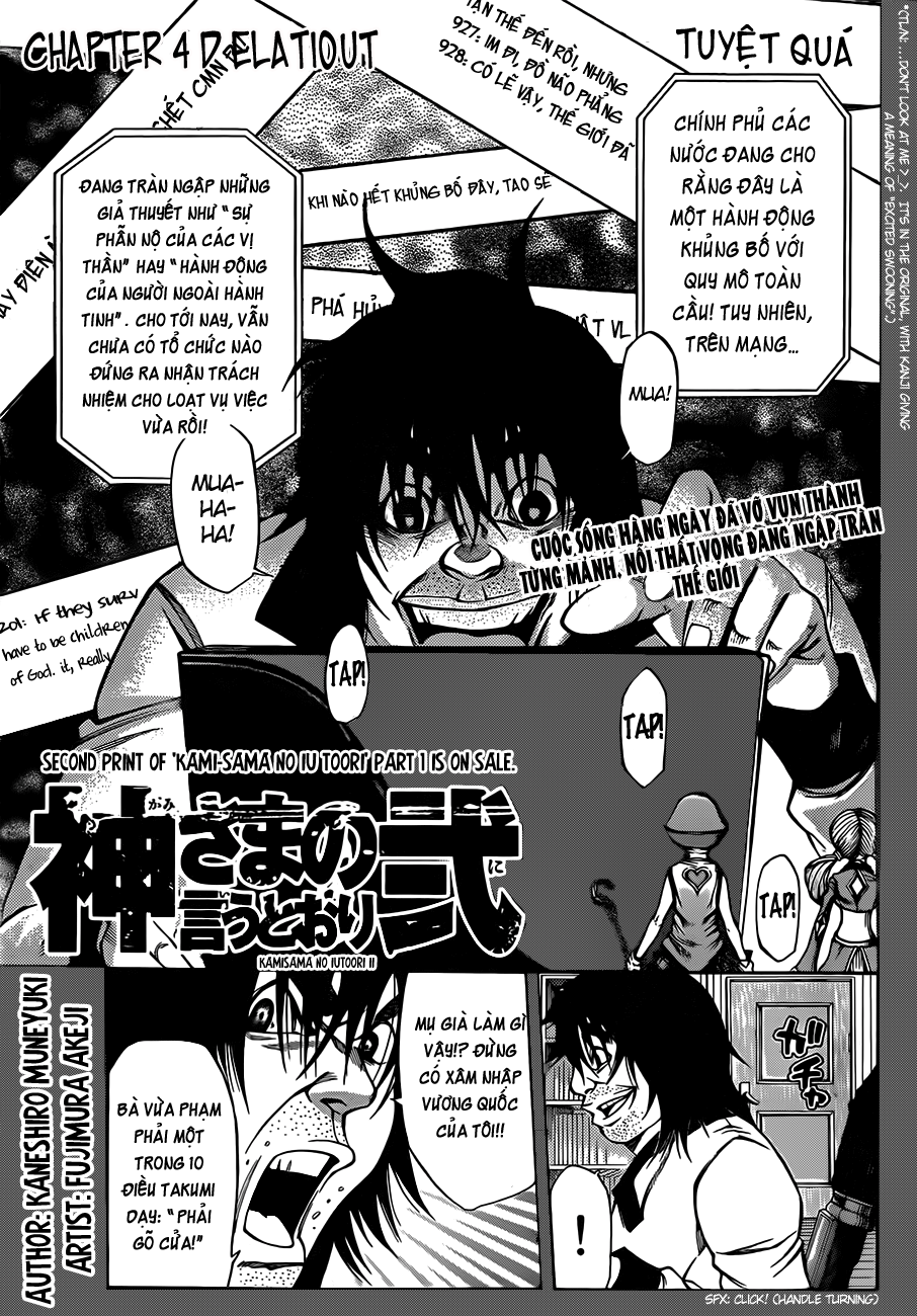 Kamisama No Iutoori Ii Chapter 4 - Trang 2