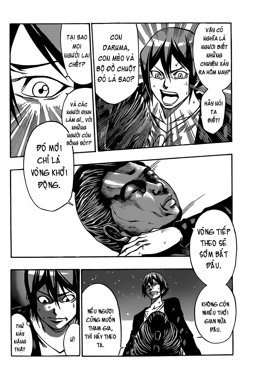 Kamisama No Iutoori Ii Chapter 4 - Trang 2