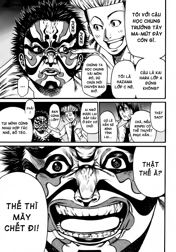 Kamisama No Iutoori Ii Chapter 40 - Trang 2