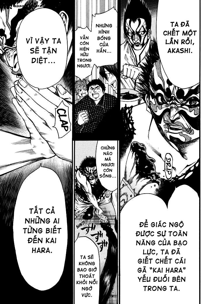 Kamisama No Iutoori Ii Chapter 40 - Trang 2