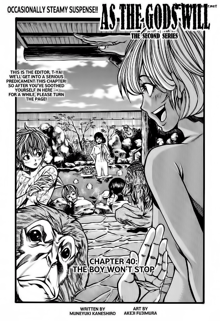 Kamisama No Iutoori Ii Chapter 40 - Trang 2
