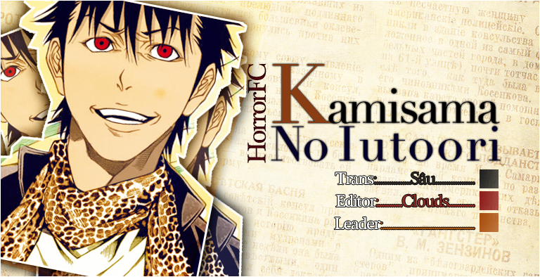 Kamisama No Iutoori Ii Chapter 41 - Trang 2