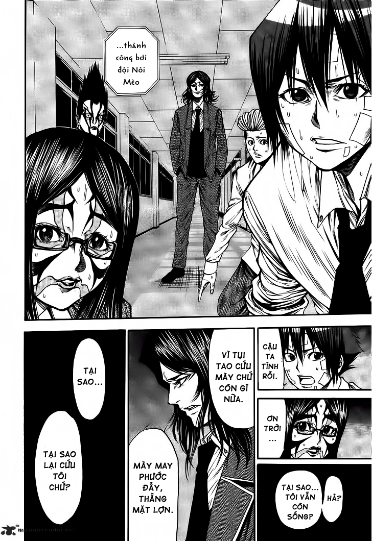 Kamisama No Iutoori Ii Chapter 41 - Trang 2