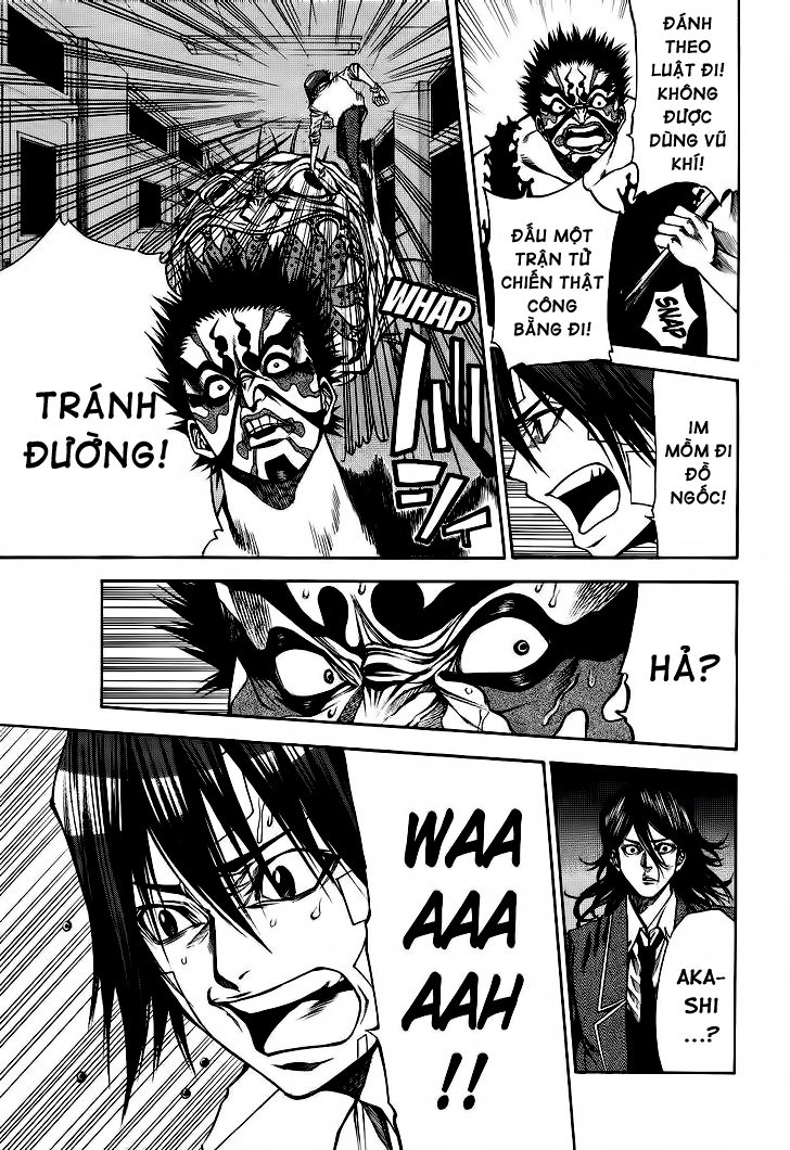 Kamisama No Iutoori Ii Chapter 41 - Trang 2