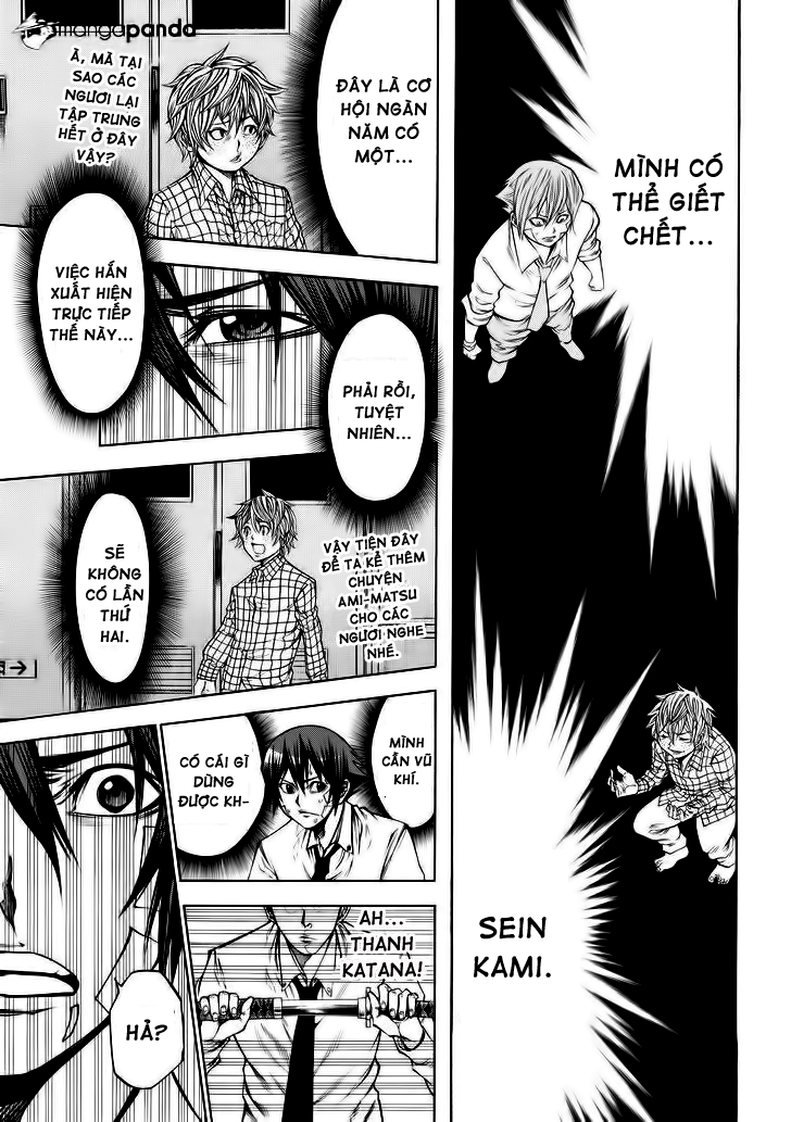 Kamisama No Iutoori Ii Chapter 42 - Trang 2