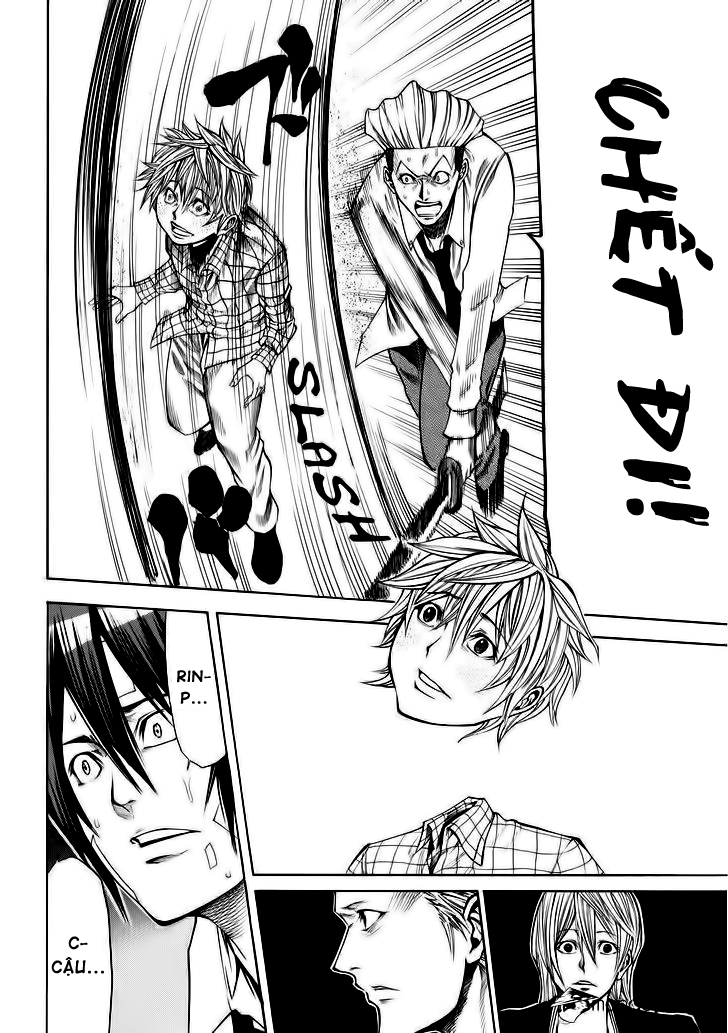 Kamisama No Iutoori Ii Chapter 42 - Trang 2