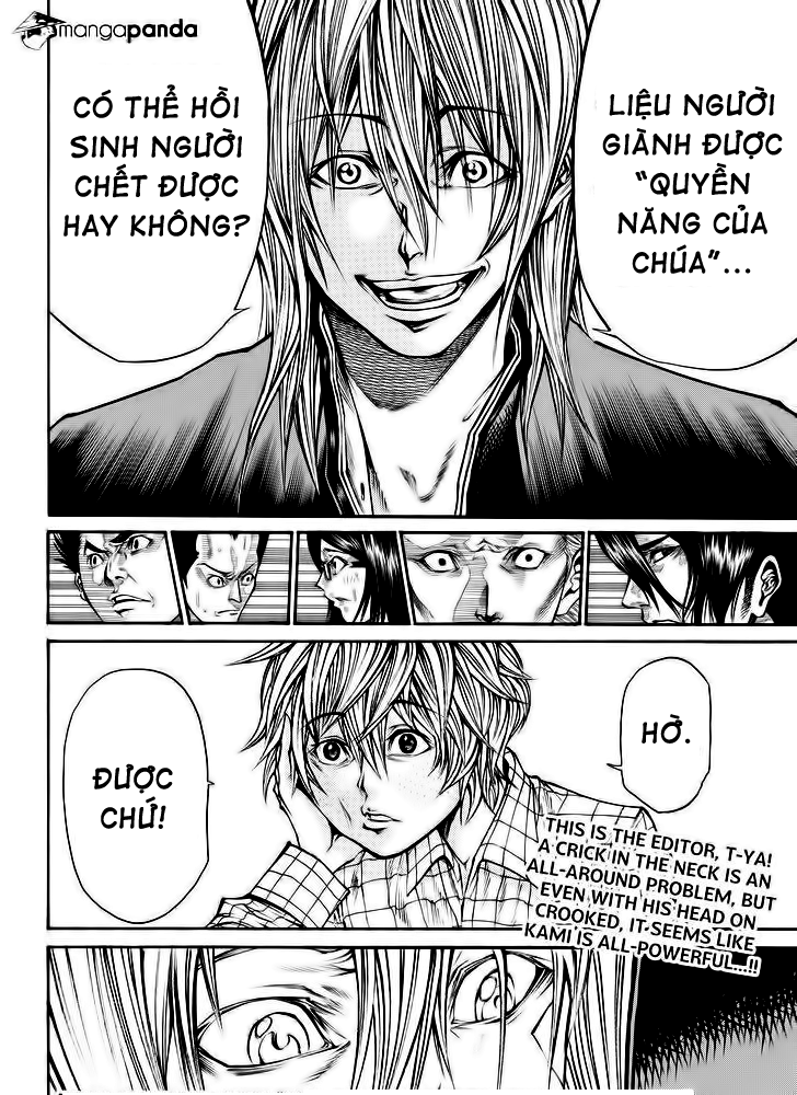 Kamisama No Iutoori Ii Chapter 42 - Trang 2