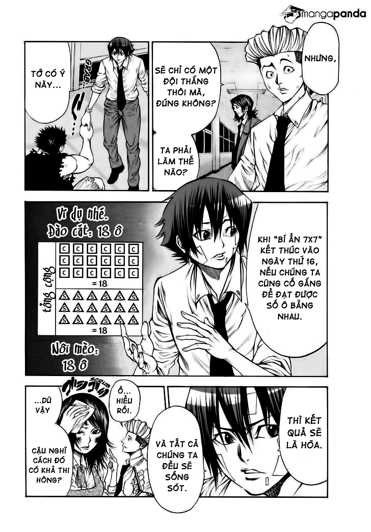 Kamisama No Iutoori Ii Chapter 42 - Trang 2