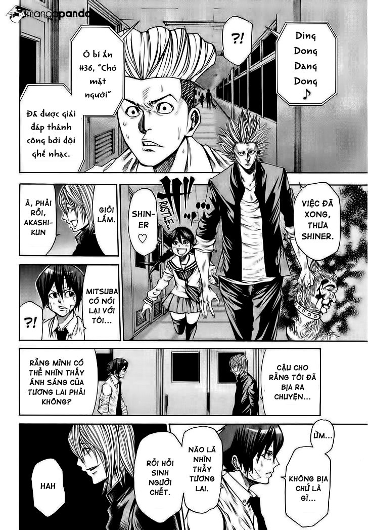 Kamisama No Iutoori Ii Chapter 42 - Trang 2