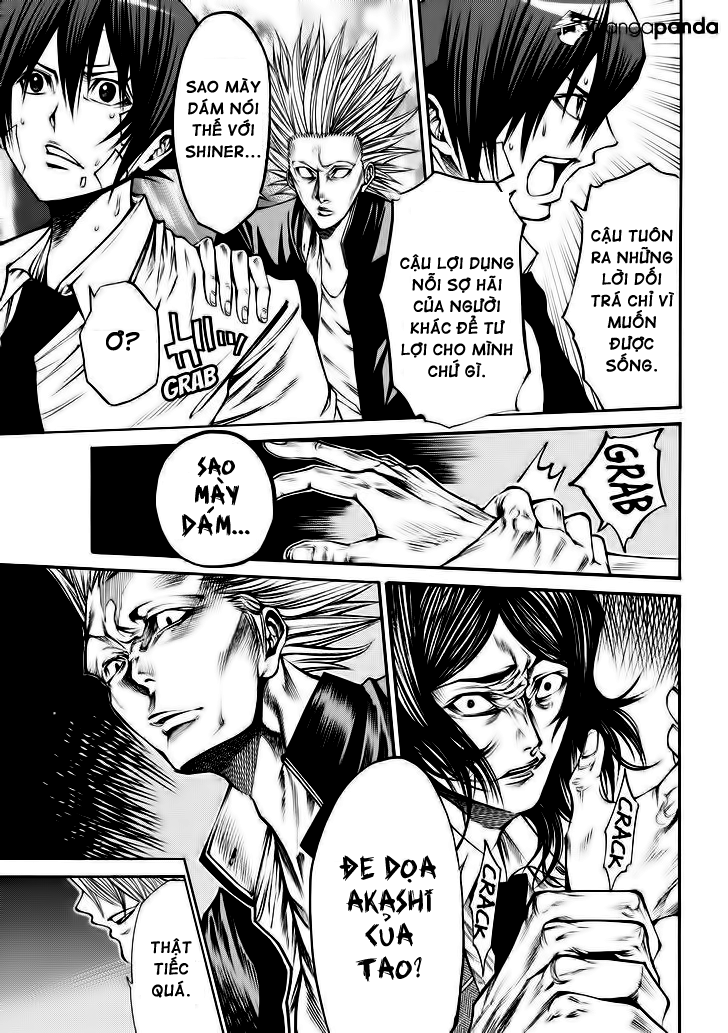 Kamisama No Iutoori Ii Chapter 42 - Trang 2