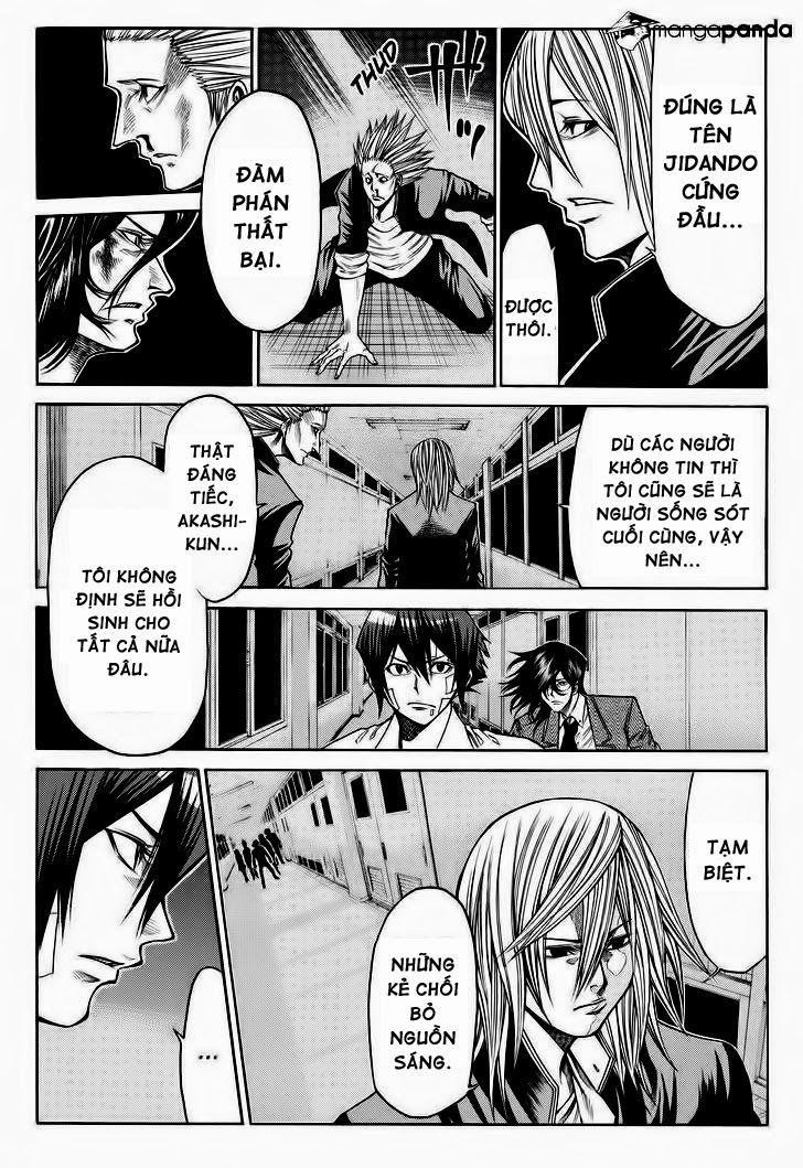 Kamisama No Iutoori Ii Chapter 43 - Trang 2