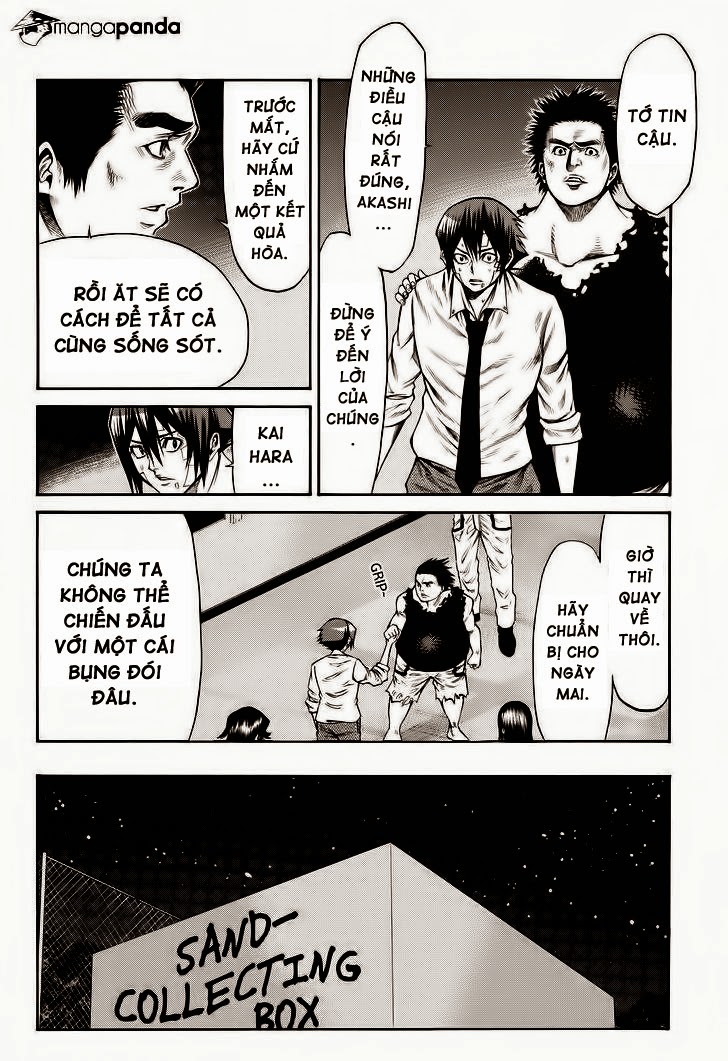 Kamisama No Iutoori Ii Chapter 43 - Trang 2