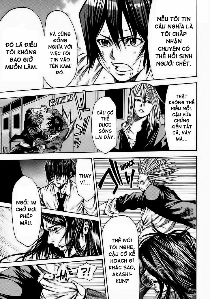 Kamisama No Iutoori Ii Chapter 43 - Trang 2