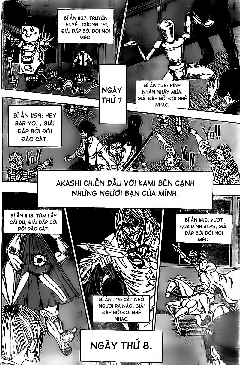 Kamisama No Iutoori Ii Chapter 44 - Trang 2