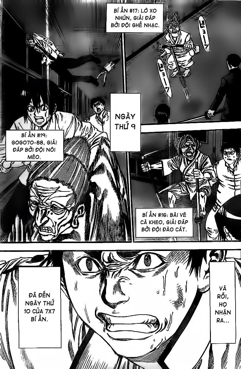 Kamisama No Iutoori Ii Chapter 44 - Trang 2