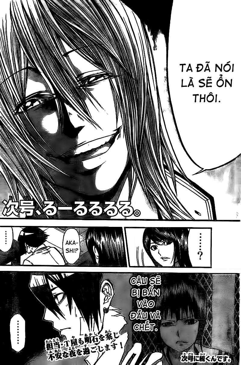Kamisama No Iutoori Ii Chapter 44 - Trang 2