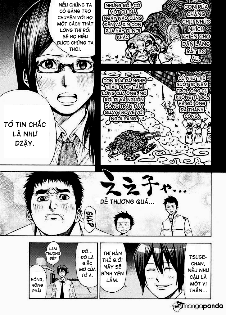 Kamisama No Iutoori Ii Chapter 45 - Trang 2