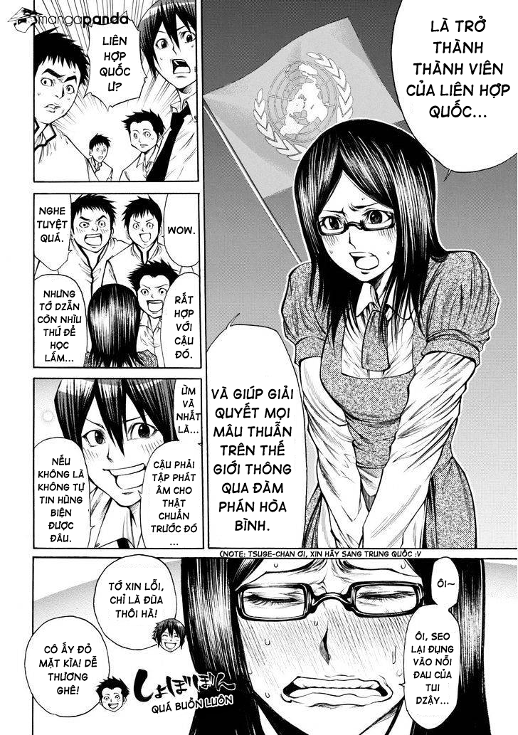 Kamisama No Iutoori Ii Chapter 45 - Trang 2