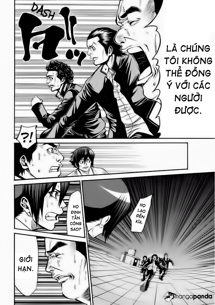 Kamisama No Iutoori Ii Chapter 45 - Trang 2