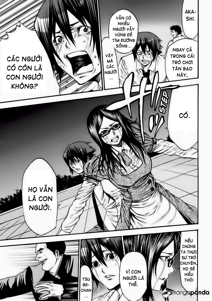 Kamisama No Iutoori Ii Chapter 45 - Trang 2