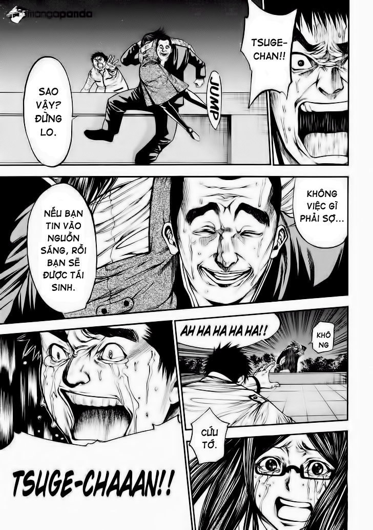 Kamisama No Iutoori Ii Chapter 45 - Trang 2