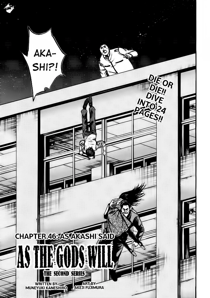 Kamisama No Iutoori Ii Chapter 46 - Trang 2