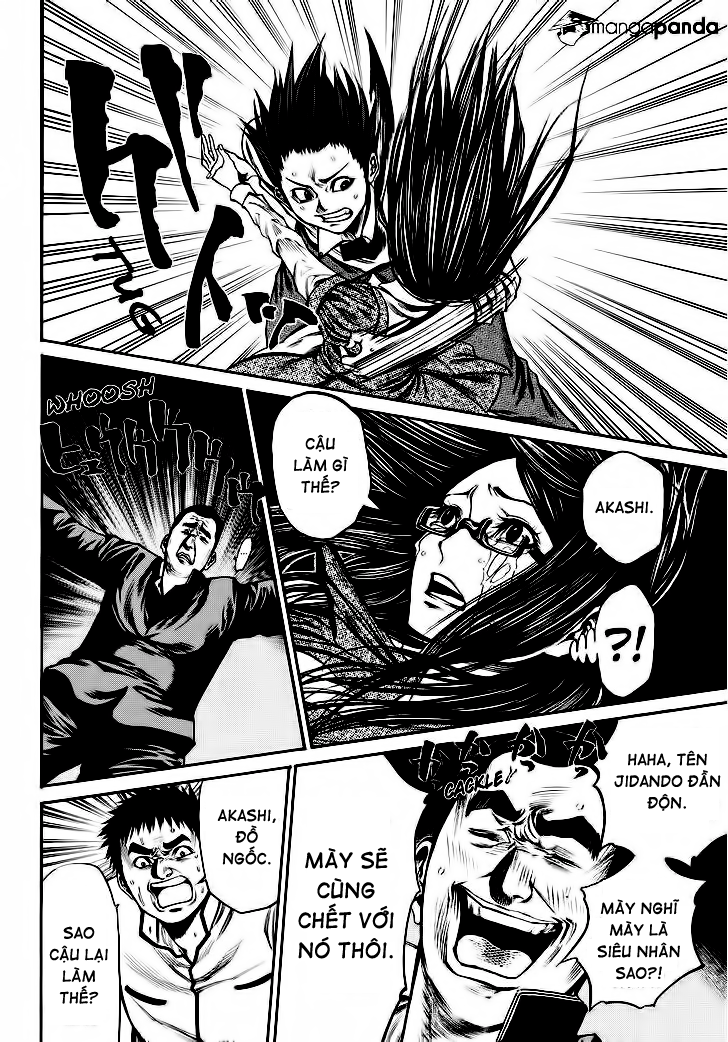 Kamisama No Iutoori Ii Chapter 46 - Trang 2