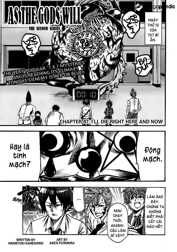 Kamisama No Iutoori Ii Chapter 47 - Trang 2