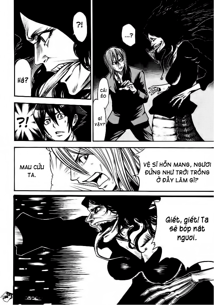 Kamisama No Iutoori Ii Chapter 47 - Trang 2