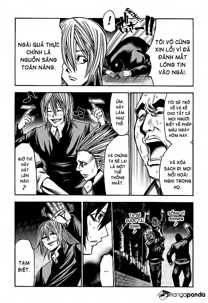 Kamisama No Iutoori Ii Chapter 47 - Trang 2