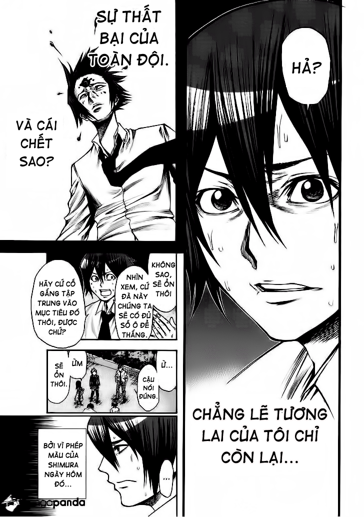 Kamisama No Iutoori Ii Chapter 47 - Trang 2