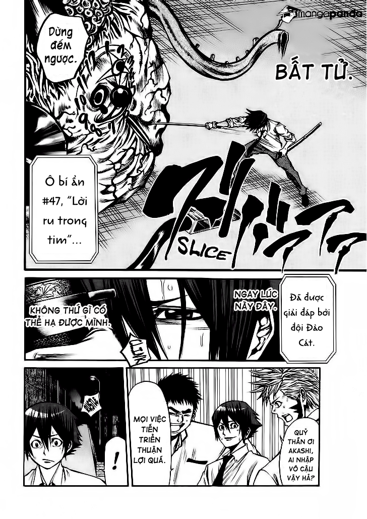 Kamisama No Iutoori Ii Chapter 47 - Trang 2