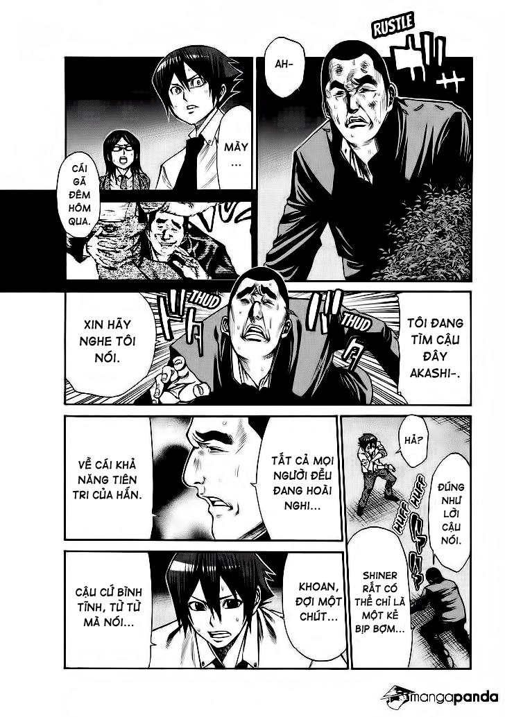 Kamisama No Iutoori Ii Chapter 47 - Trang 2