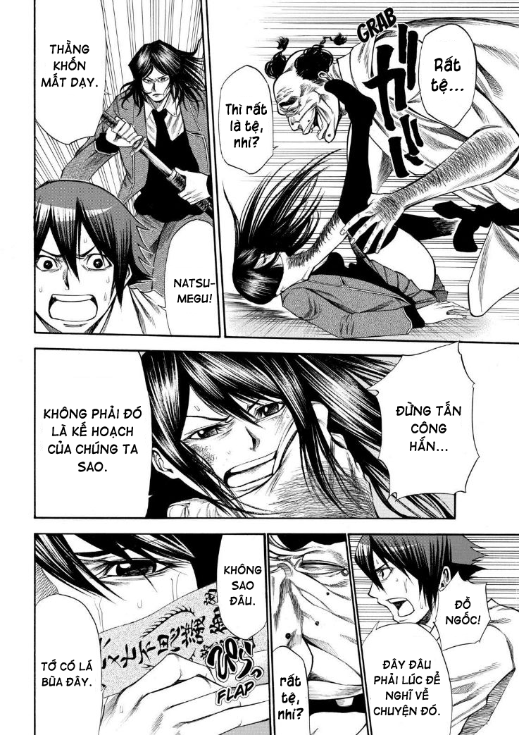 Kamisama No Iutoori Ii Chapter 48 - Trang 2