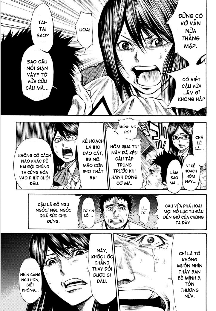 Kamisama No Iutoori Ii Chapter 48 - Trang 2