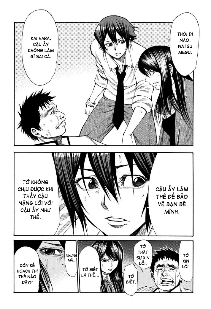 Kamisama No Iutoori Ii Chapter 48 - Trang 2