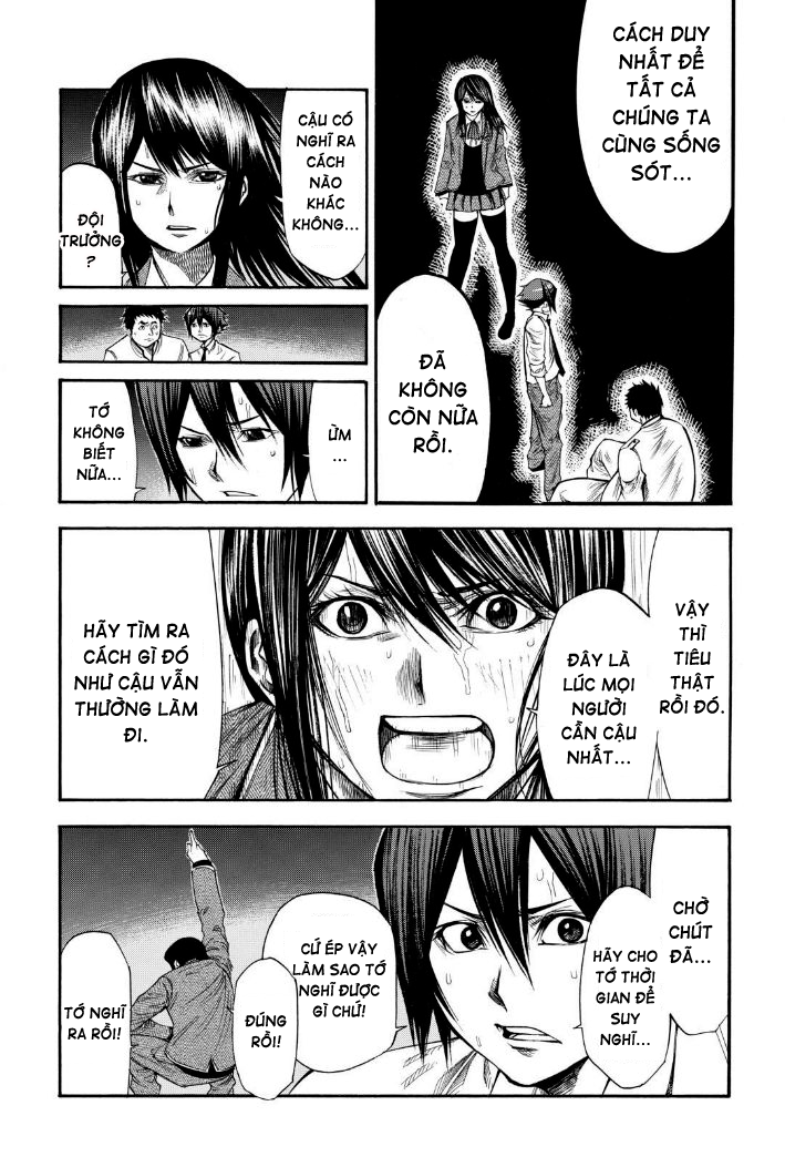 Kamisama No Iutoori Ii Chapter 48 - Trang 2