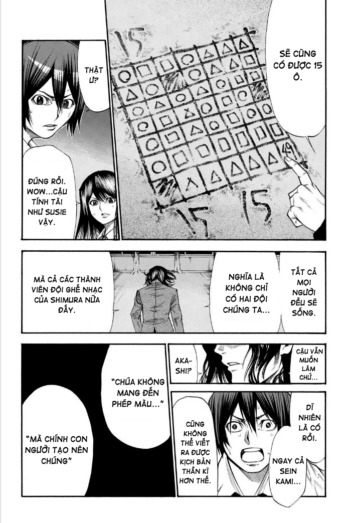 Kamisama No Iutoori Ii Chapter 48 - Trang 2