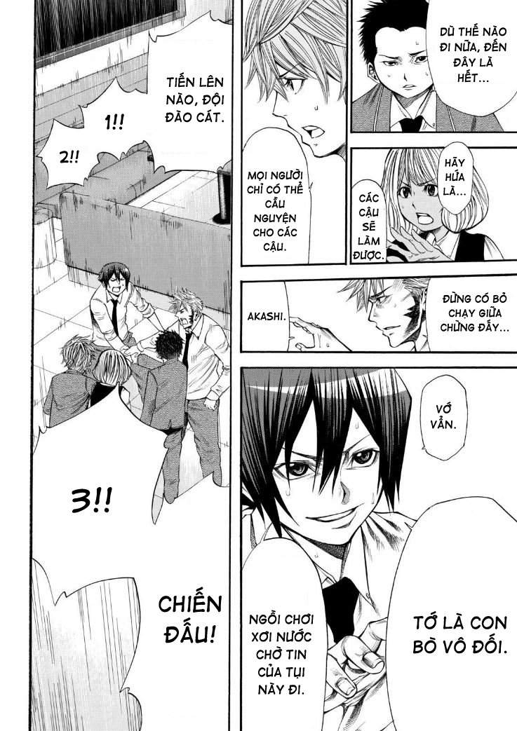 Kamisama No Iutoori Ii Chapter 48 - Trang 2