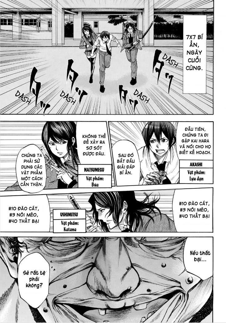 Kamisama No Iutoori Ii Chapter 48 - Trang 2