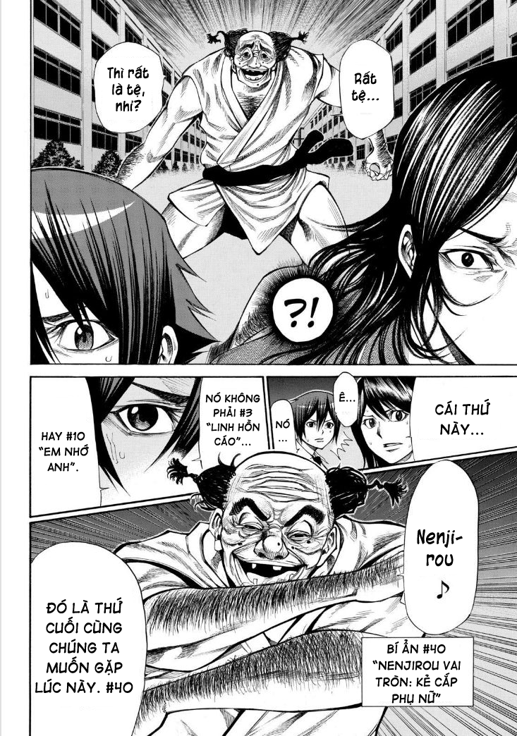 Kamisama No Iutoori Ii Chapter 48 - Trang 2