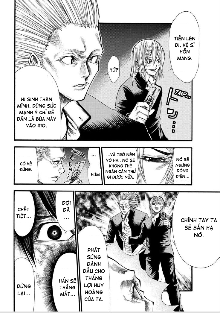 Kamisama No Iutoori Ii Chapter 49 - Trang 2