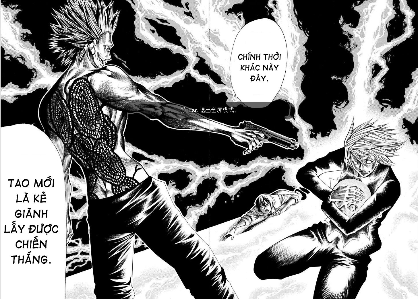 Kamisama No Iutoori Ii Chapter 49 - Trang 2